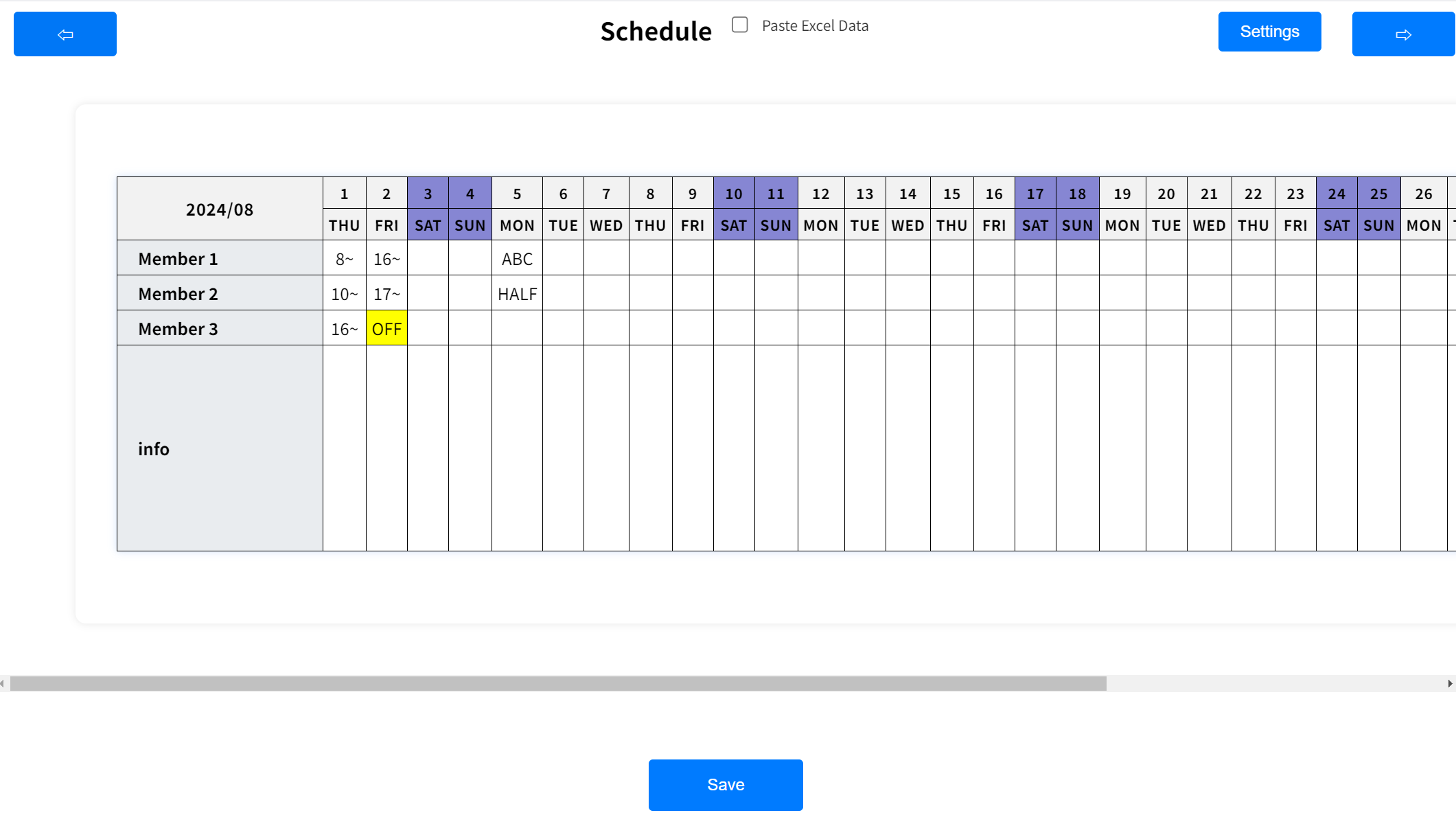 Shift creation screen